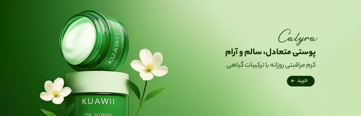 بنر 4