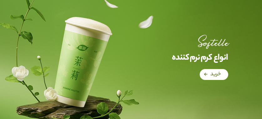 بنر 3